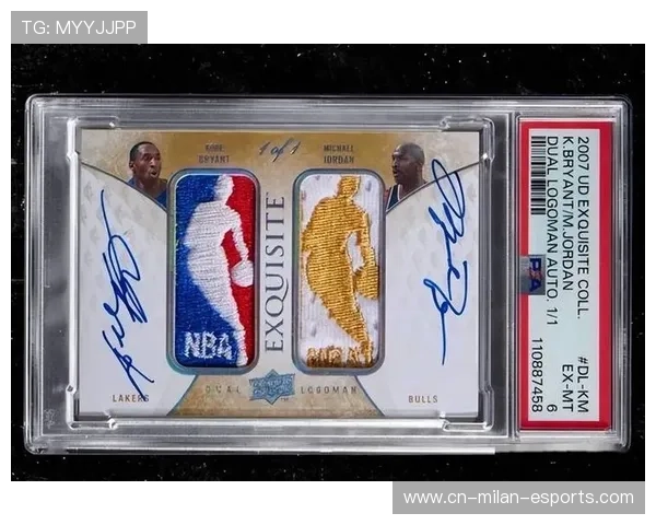 足球球星卡开盒价格揭秘不同款式卡片价值差异分析