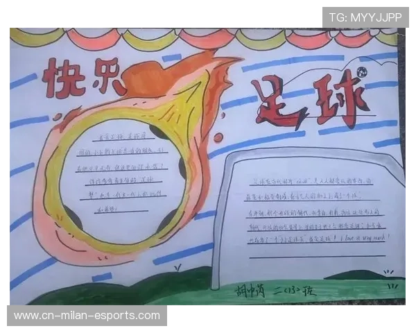 迷你足球球星崛起：小场地大梦想，挑战极限展现非凡才华